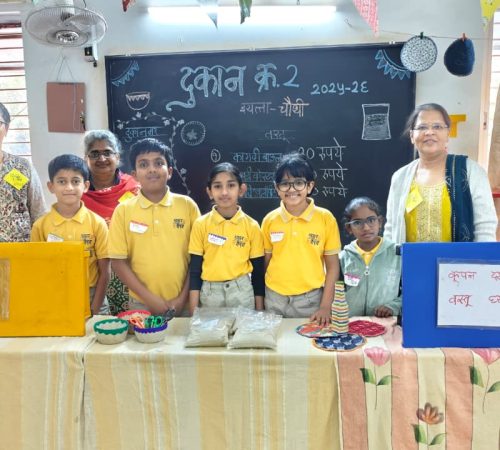 WhatsApp Image 2026-03-23 at 18.33.59